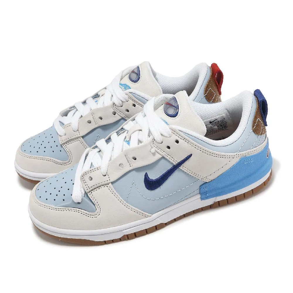 Nike 耐吉 休閒鞋 Wmns Dunk Low LX 女鞋 銀 灰 粉 低筒 經典 運動鞋 HM3698-006 歷史價格詳細信息