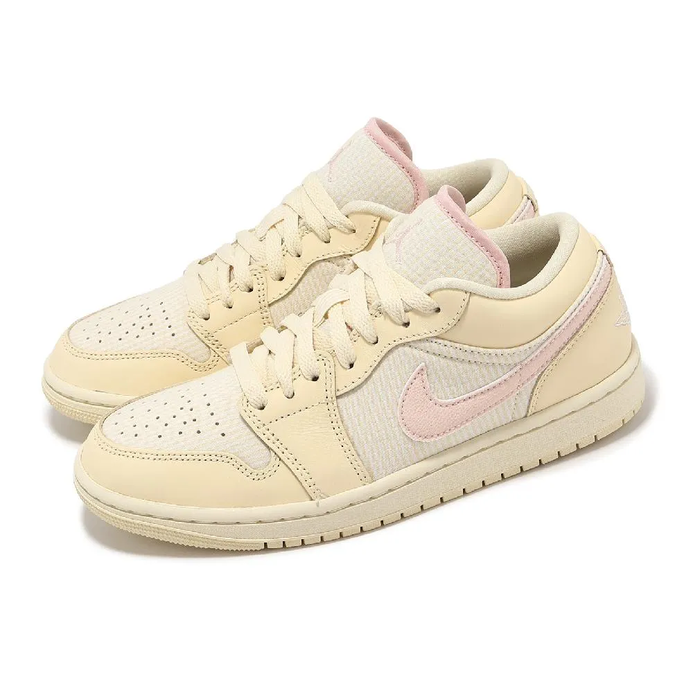 Air Jordan 1 low AJ1 粉紫 拼接 少女 紅豆 包裹性 防滑 低筒 籃球鞋 DC0774-602 女 歷史價格詳細信息