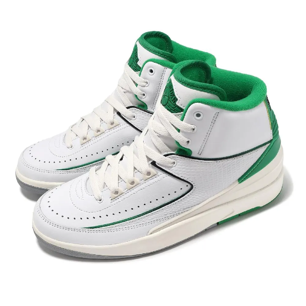 Nike 耐吉 童鞋 Jordan 2 Retro SP TD 小童 藍 白 休閒鞋 聯名 夜光 幼童 喬丹 小朋友 DQ7692-419 歷史價格詳細信息