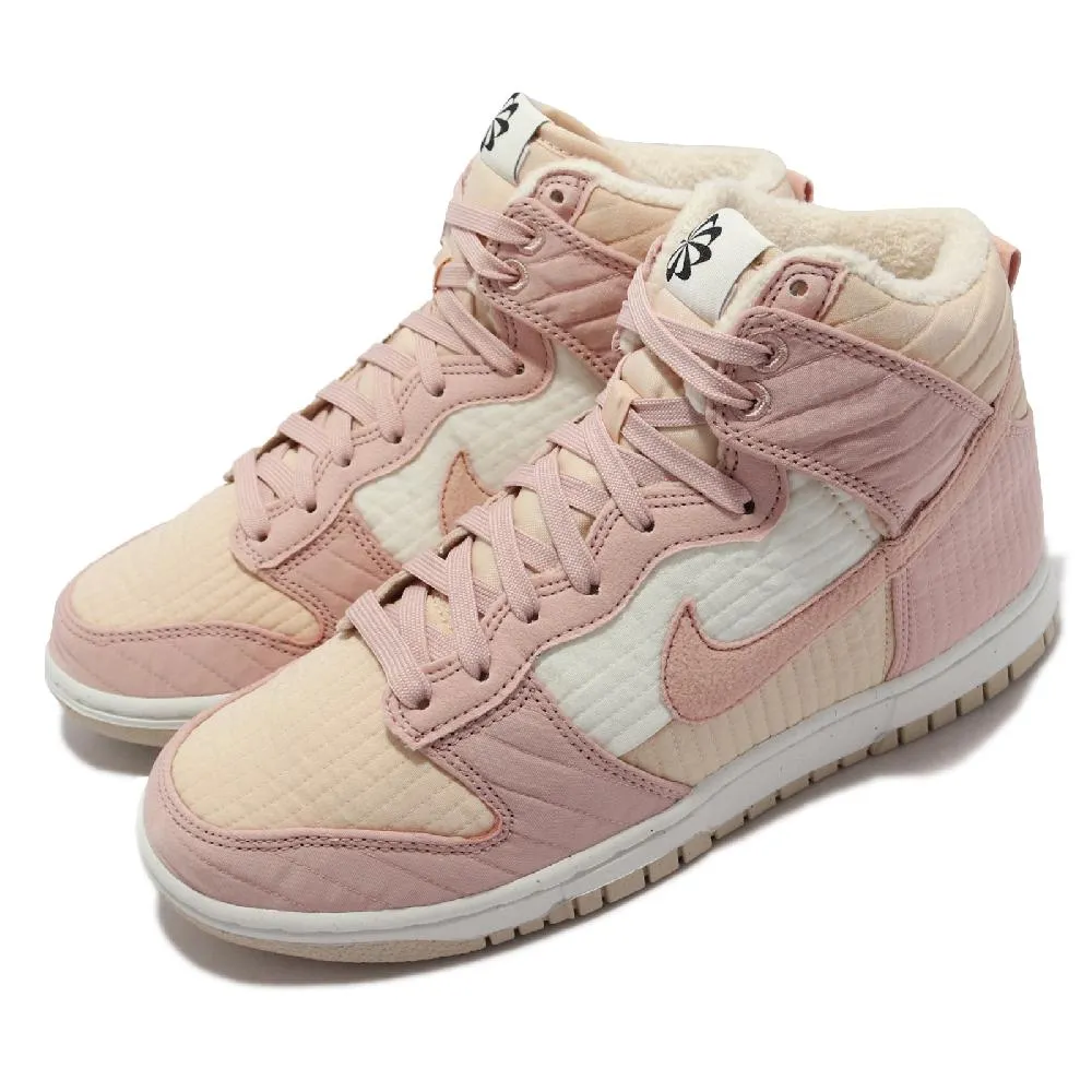 Nike 耐吉 休閒鞋 Dunk High 1985 SP 男鞋 黑 黃 皮革 高筒 Yellow Acid Wash DD9404-001 歷史價格詳細信息