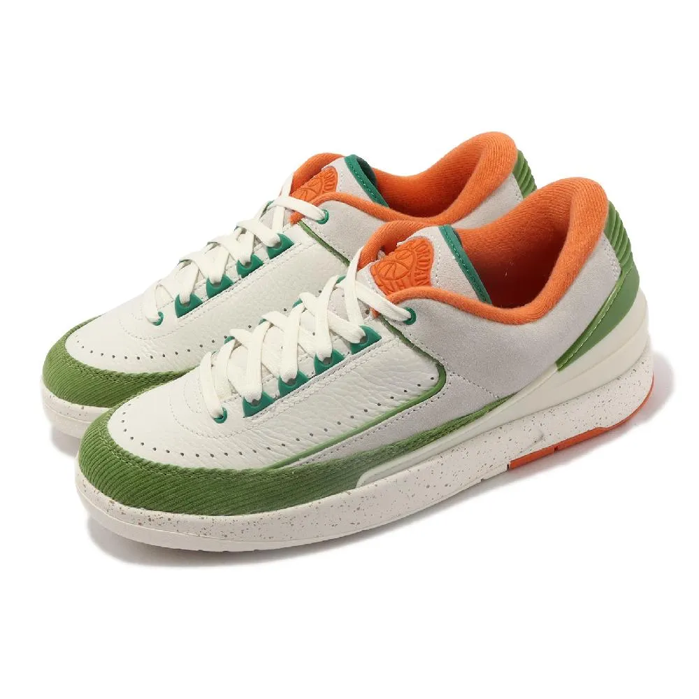 Nike 耐吉 Wmns Air Jordan 2 Retro Low 女鞋 男鞋 白 水藍 2代 喬丹 休閒鞋 DX4401-146 歷史價格詳細信息