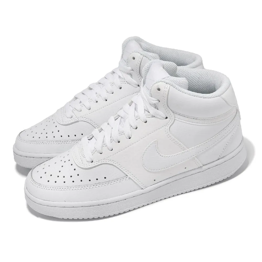 耐吉 Nike Court Vision Mid 中幫 百搭 透氣 休閑運動鞋 滑板鞋 歷史價格詳細信息