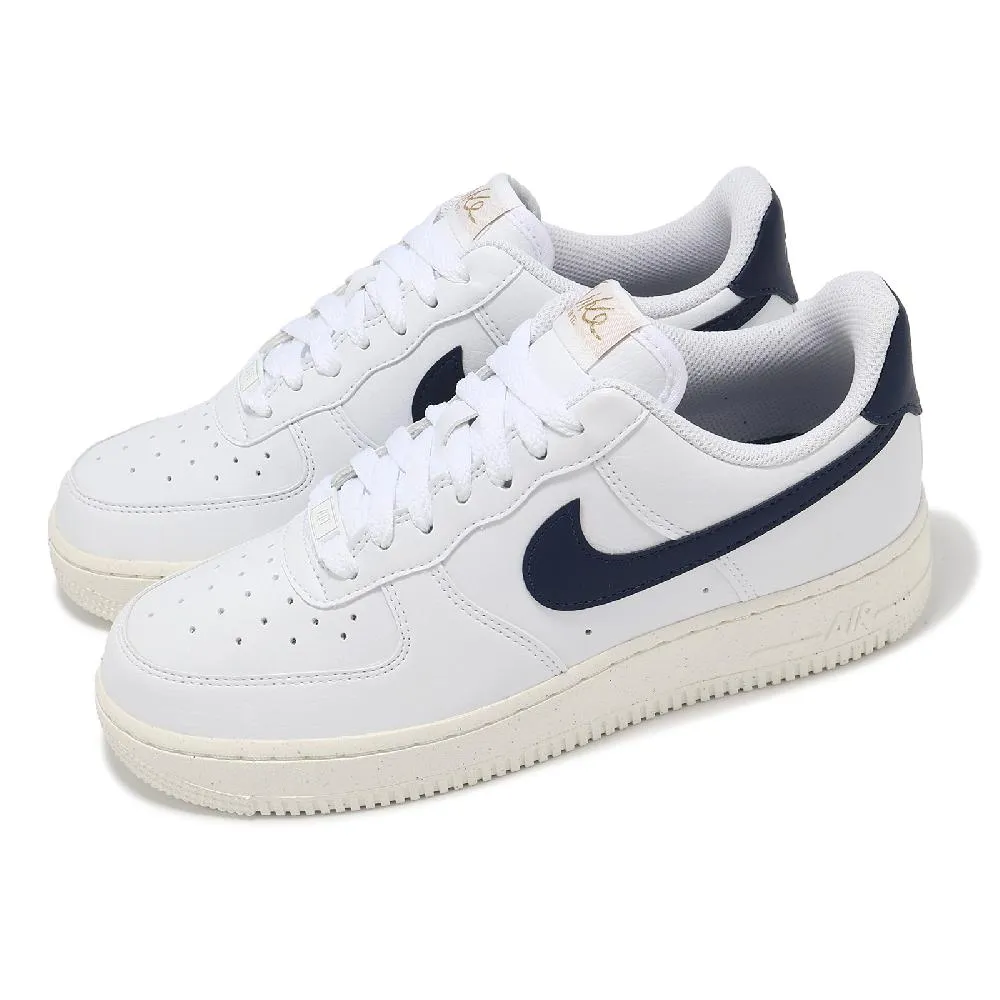 耐吉 Nike Air Force 1 07 藍白 男鞋 女鞋 運動鞋 休閒鞋 滑板鞋 歷史價格詳細信息