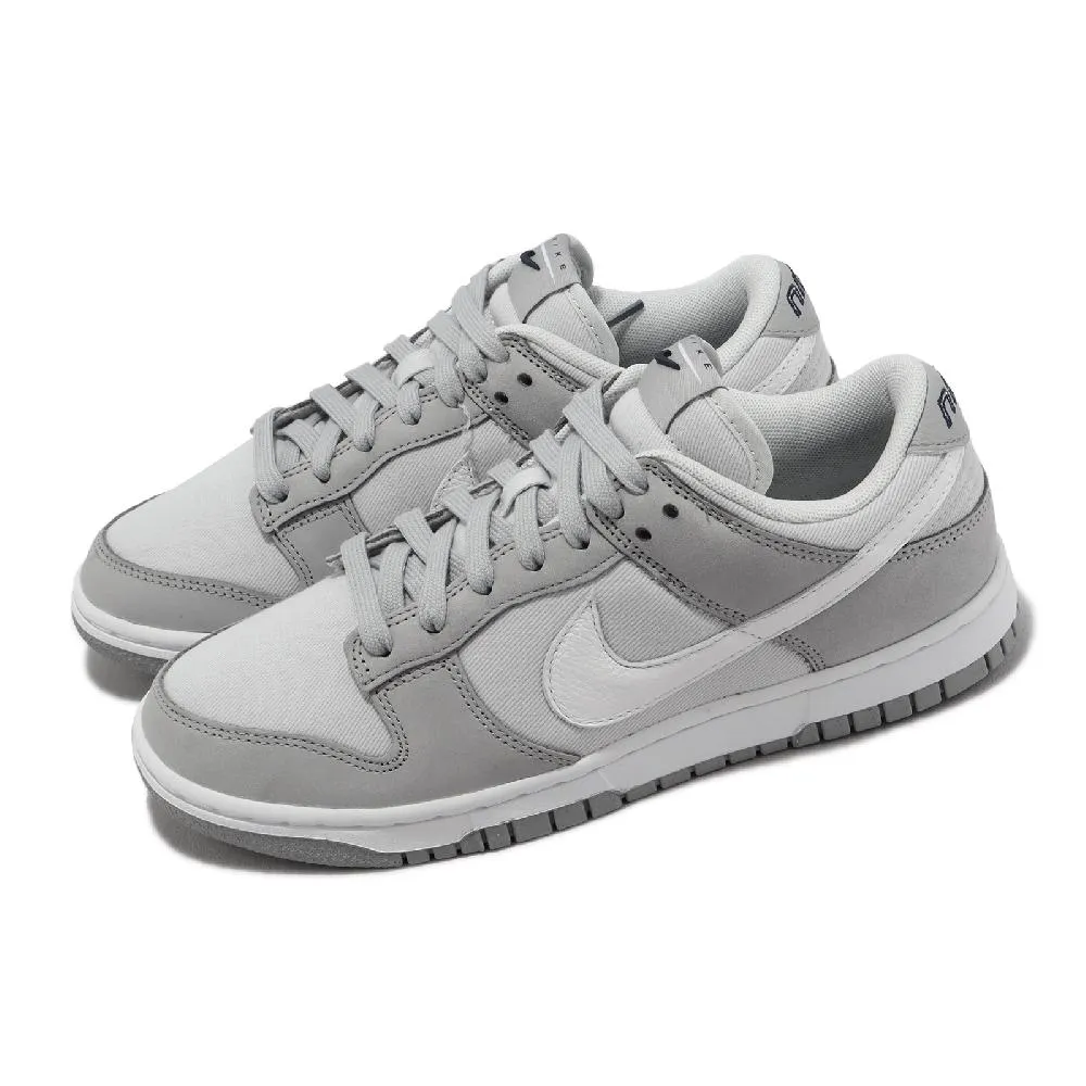 Nike 耐吉 休閒鞋 Wmns Dunk Low LX 女鞋 銀 灰 粉 低筒 經典 運動鞋 HM3698-006 歷史價格詳細信息