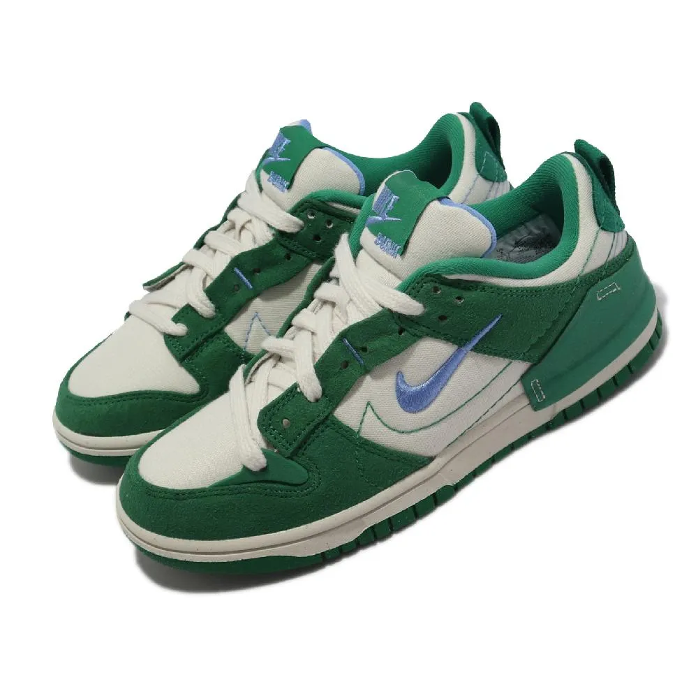 Nike 耐吉 休閒鞋 Wmns Dunk Low LX 女鞋 銀 灰 粉 低筒 經典 運動鞋 HM3698-006 歷史價格詳細信息