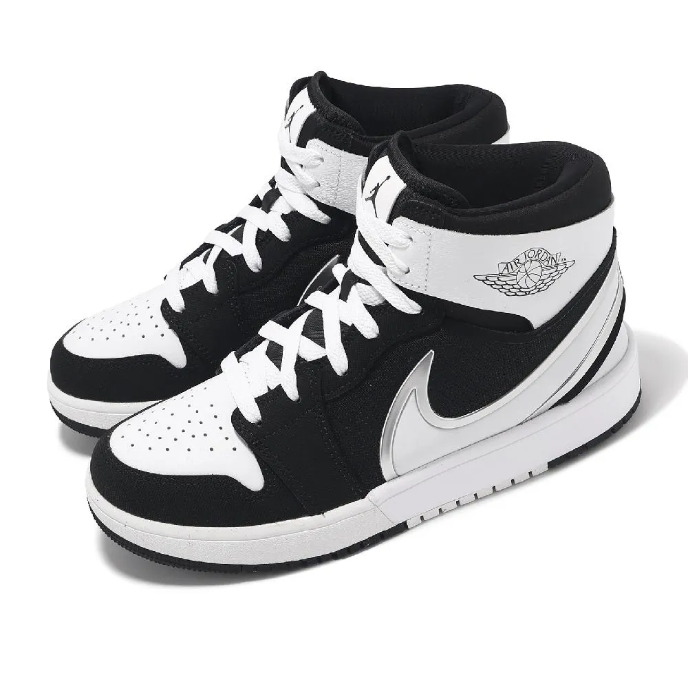 Nike 耐吉 休閒鞋 Jordan 1 Mid RM Easyon PS 中童 灰 黑 AJ1 易穿脫 小朋友 FQ1282-001 歷史價格詳細信息
