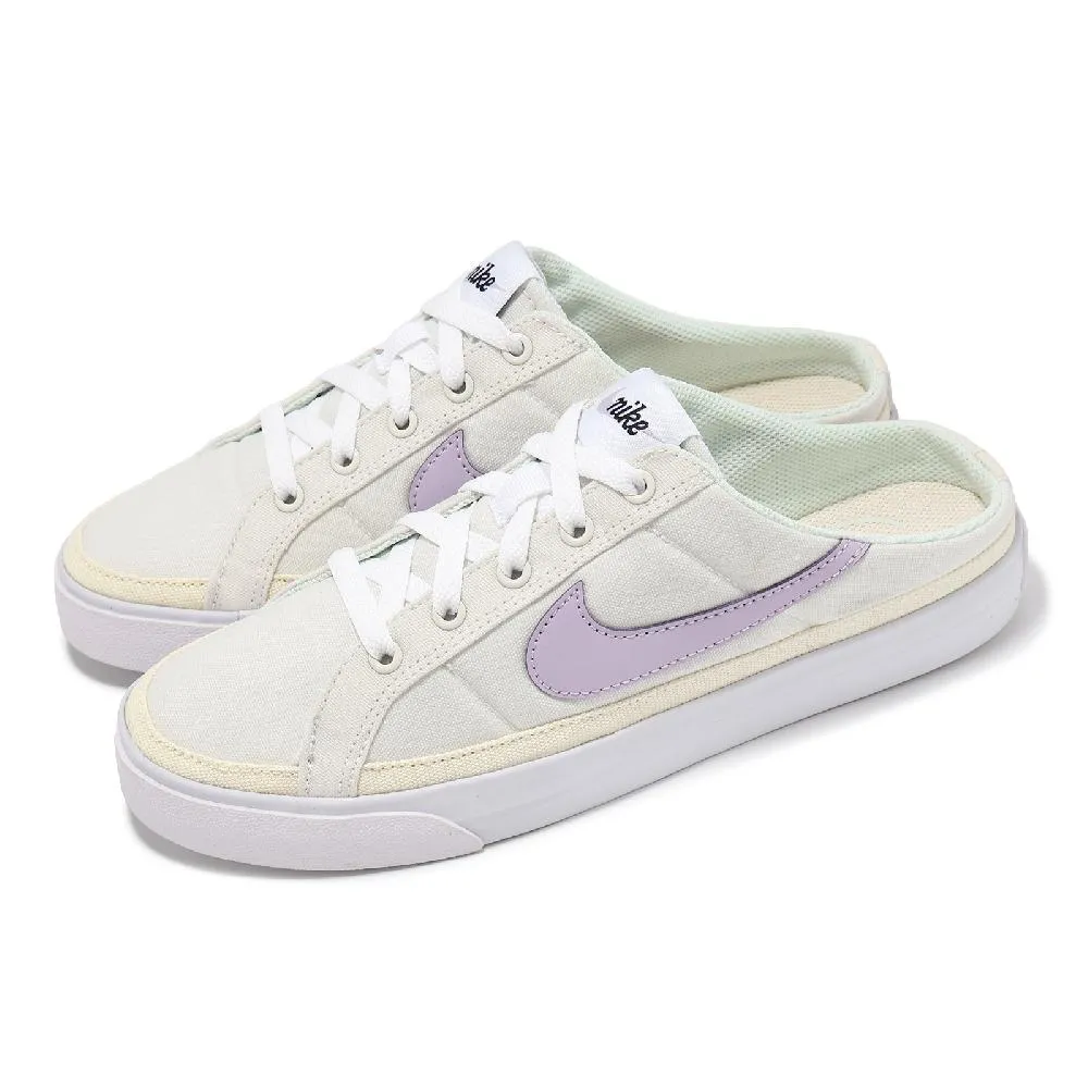 Nike 耐吉 穆勒涼鞋 Wmns Calm Mule 女鞋 橘棕 休閒鞋 涼拖鞋 FB2185-201 歷史價格詳細信息