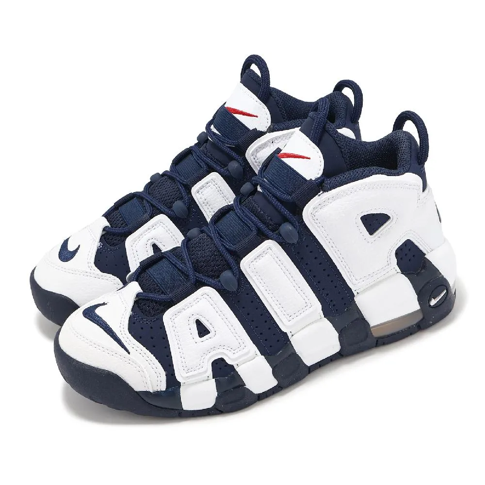 Nike 休閒鞋 Air More Uptempo GS 藍 白 大Air 女鞋 大童鞋【ACS】 DM1023-400 歷史價格詳細信息