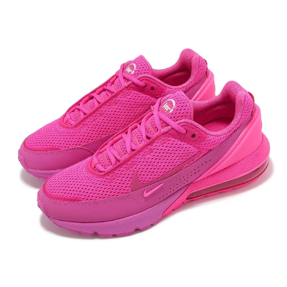 Nike 耐吉 休閒鞋 Wmns Air Max Pulse 女鞋 黑 全黑 網布 反光 氣墊 FD6409-003 歷史價格詳細信息
