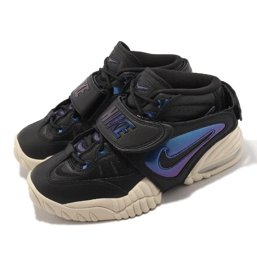Nike Wmns Air Adjust Force 白 銀 復古未來感 女鞋 魔鬼氈束帶 ACS DV7409-100 歷史價格詳細信息