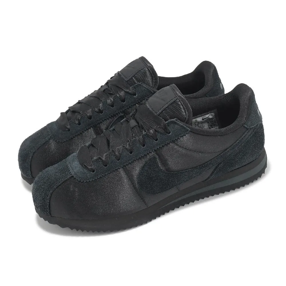 Nike 耐吉 休閒鞋 Cortez 女鞋 黃 黑 復古 阿甘鞋 經典 運動鞋 DZ2795-700 歷史價格詳細信息