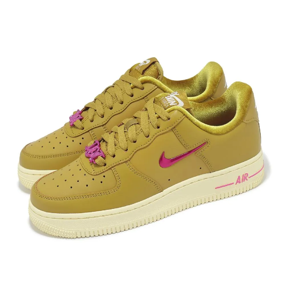 NIKE AIR FORCE 1 AF1 Just do it 白 橘 黑 情侶 拼貼 AR7719-100正品  現貨 運動休閒鞋 歷史價格詳細信息