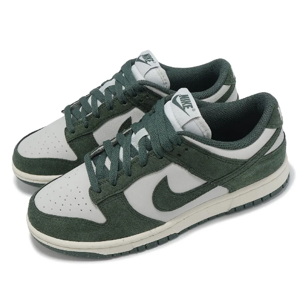 休閒鞋 Wmns Dunk Low LX 女鞋 灰 黑 閃勾 細閃粉 低筒 HQ3462-191 歷史價格詳細信息