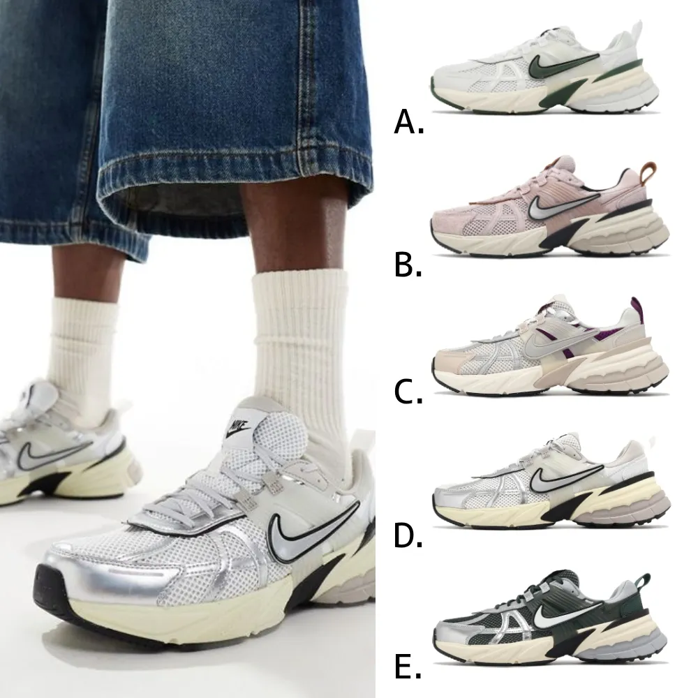 【NIKE】NIKE V2K RUN 男鞋 休閒鞋 藍色-HJ4497400 歷史價格詳細信息