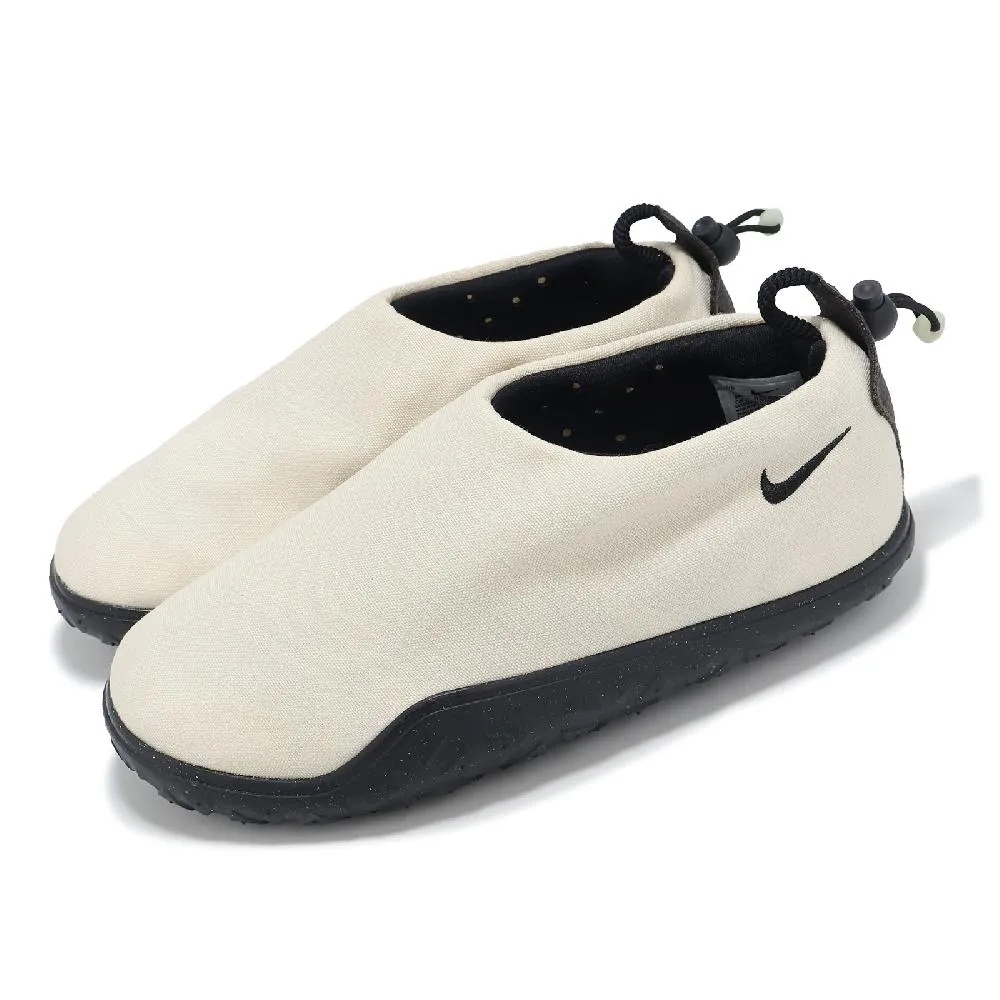 【黑魔法】抽繩式自動收口點斷垃圾袋x4捲(45x50cm/60抽) 歷史價格詳細信息