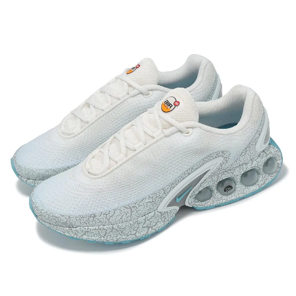 休閒鞋 Air Max Verse 男鞋 黑 白 氣墊 緩震 運動鞋 FV1302-003 歷史價格詳細信息