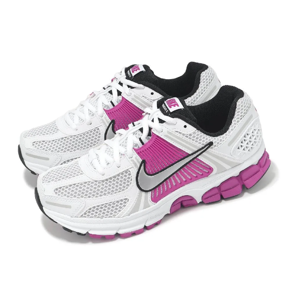 休閒鞋 Zoom Vomero 5 紫 男鞋 女鞋 復古 運動鞋 老爹鞋 HQ3643-019 歷史價格詳細信息