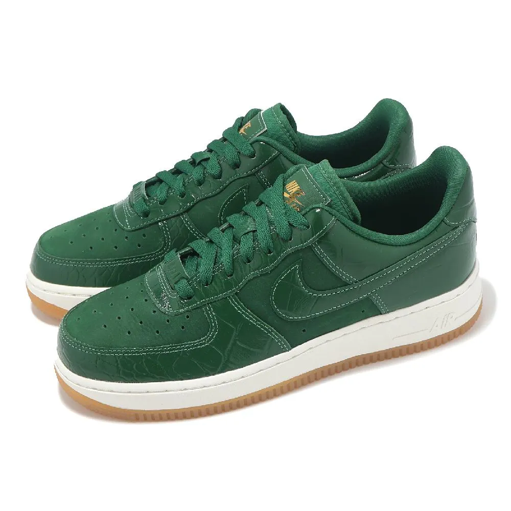 休閒鞋 Wmns Air Force 1 07 LX 女鞋 男鞋 白 銀 AF1 銀勾 冰底 HQ3461-191 歷史價格詳細信息