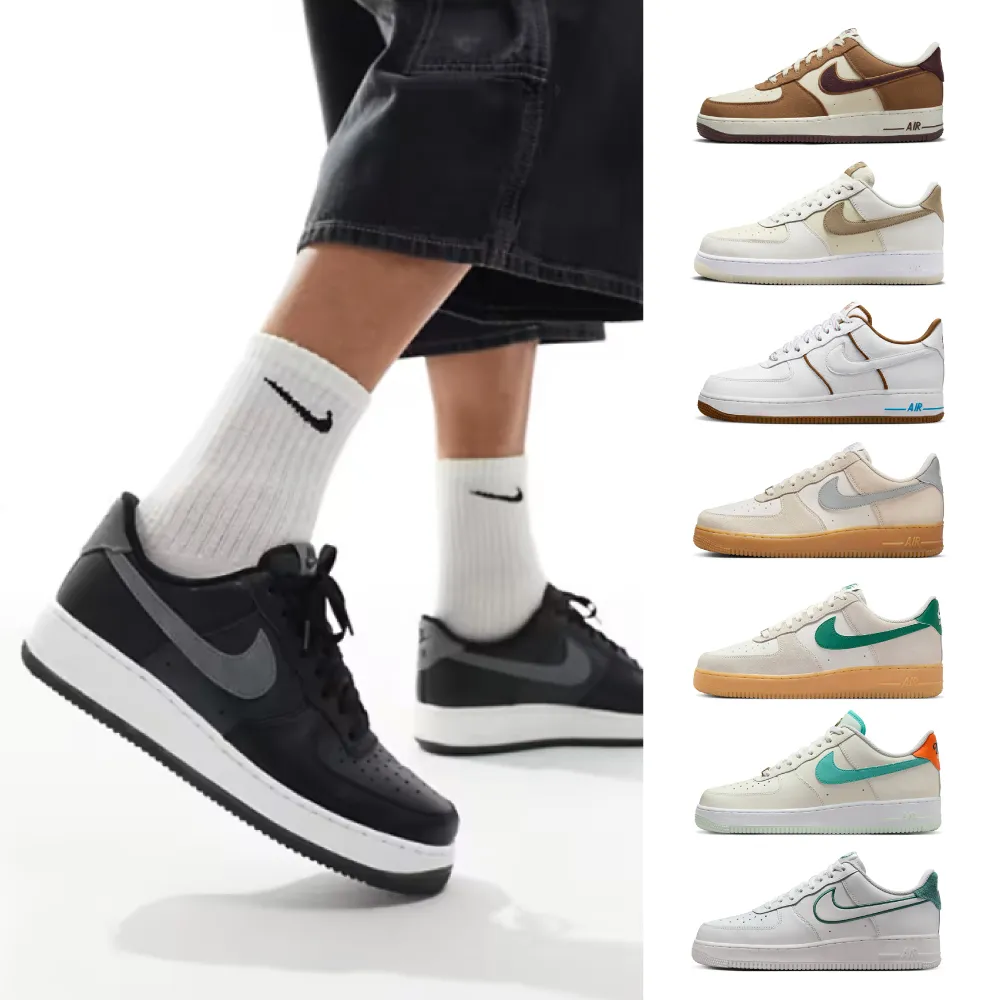 Nike 休閒鞋 AF1/1 豹紋 虎紋 斑馬 魔鬼氈 Air Force 1 男鞋【ACS】 DM5329-200 歷史價格詳細信息