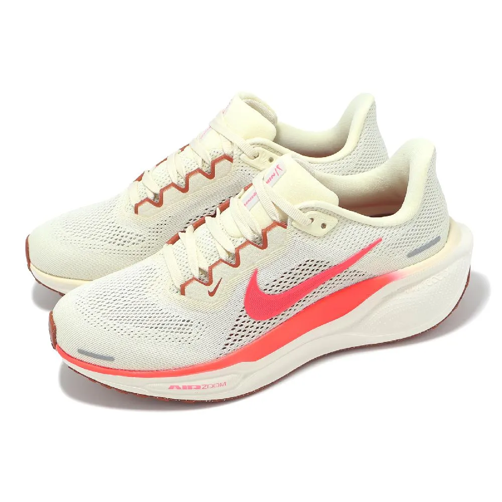 粉紅飛天豬珍珠愛心扣頭吊飾 包包吊飾 鑰匙圈 配件 飾品 歷史價格詳細信息