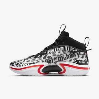 36籃球鞋男網面透氣舒恩運動鞋學生實戰球鞋喬35大童庫裡9歐文7 歷史價格詳細信息