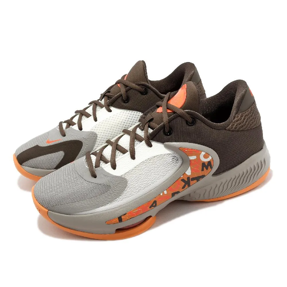 4男鞋氣墊籃球鞋男女百搭2023夏季新款學生休閒跑步鞋 歷史價格詳細信息