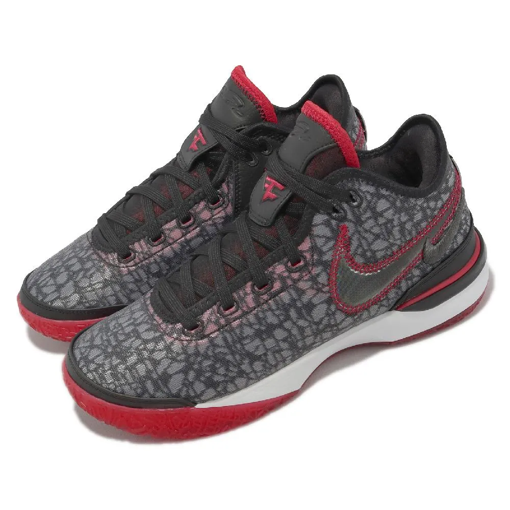 Nike Zoom LeBron NXXT Gen EP 全白 籃球鞋 低筒 運動鞋 男鞋 DR8788-101 歷史價格詳細信息