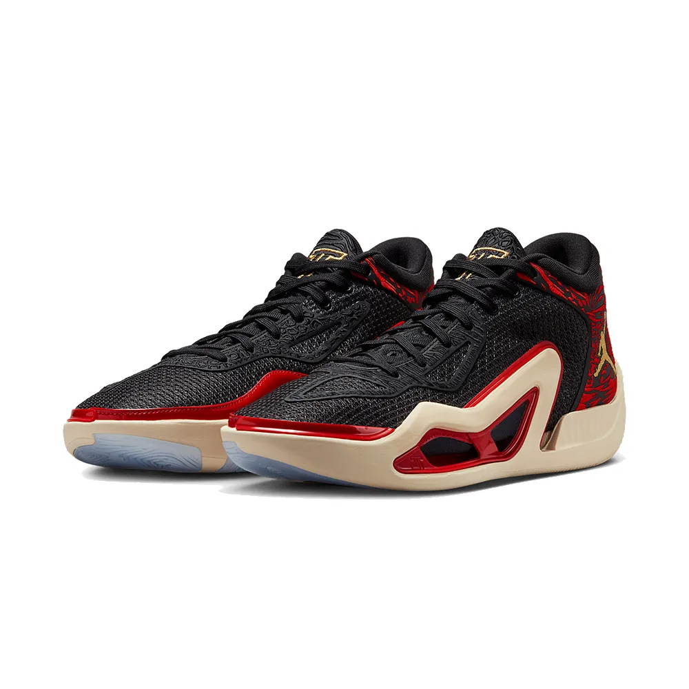 Nike 籃球鞋 Jordan Tatum 1 St. Louis 白 藍 男鞋 喬丹 DX6732-100 歷史價格詳細信息