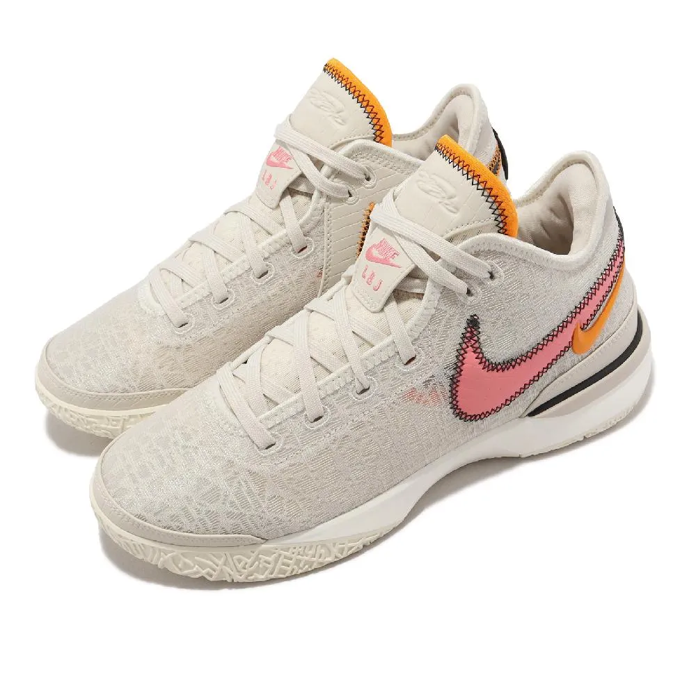 Nike Zoom LeBron NXXT Gen EP 紅 冰藍 LBJ 籃球鞋 男鞋 ACS DR8788-600 歷史價格詳細信息