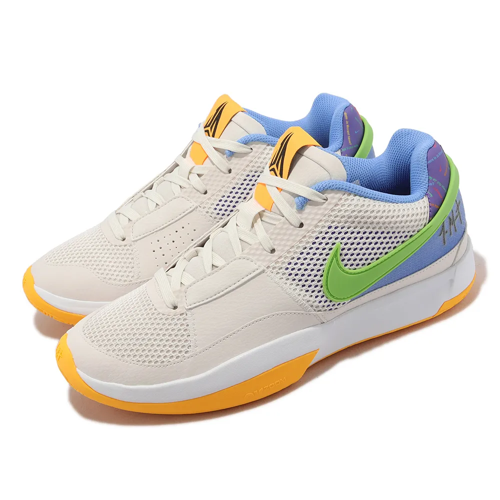 NIKE Ja Morant 1 Trivia 10.5 二手 歷史價格詳細信息