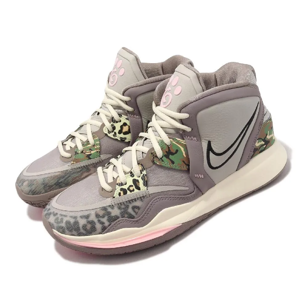 Nike 籃球鞋 Kyrie Infinity EP 粉紅 藍 綠 棗紅 歐文 男鞋 【ACS】 DC9134-600 歷史價格詳細信息