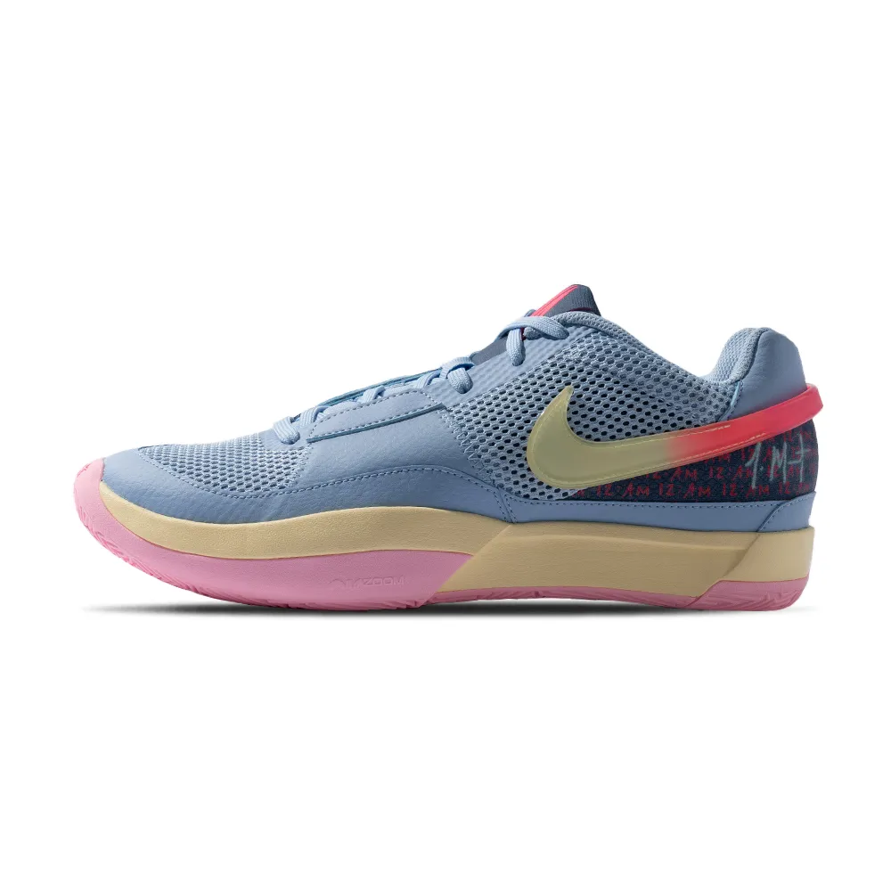 Nike JA1 Day one Family trivia 男 白黃 訓練 實戰 休閒 籃球鞋 DR8786-001 歷史價格詳細信息