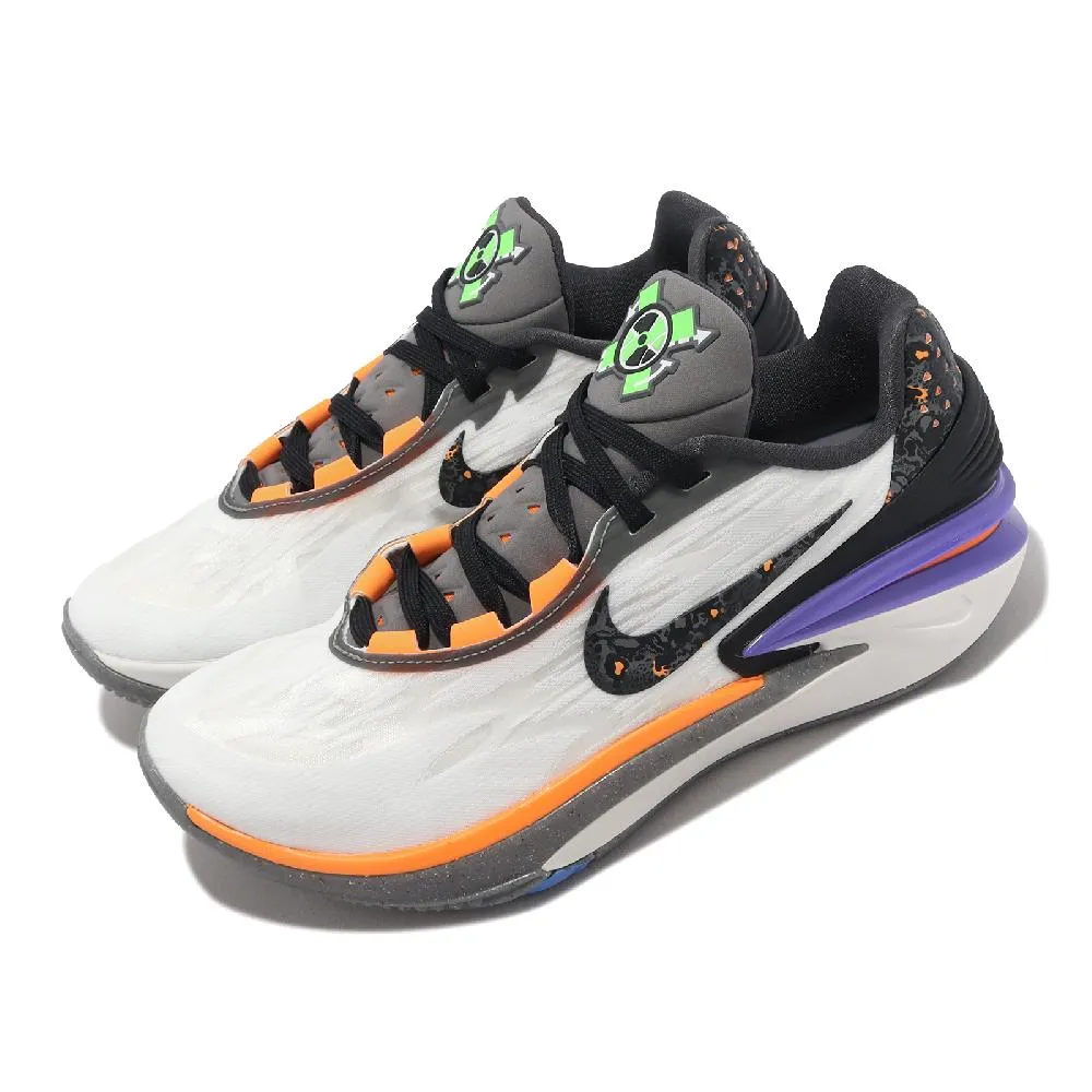 Nike Air Zoom G.T. Cut 2 EP 男 白紫橘 星火燎原 實戰 運動 籃球鞋 FN8890-101 歷史價格詳細信息