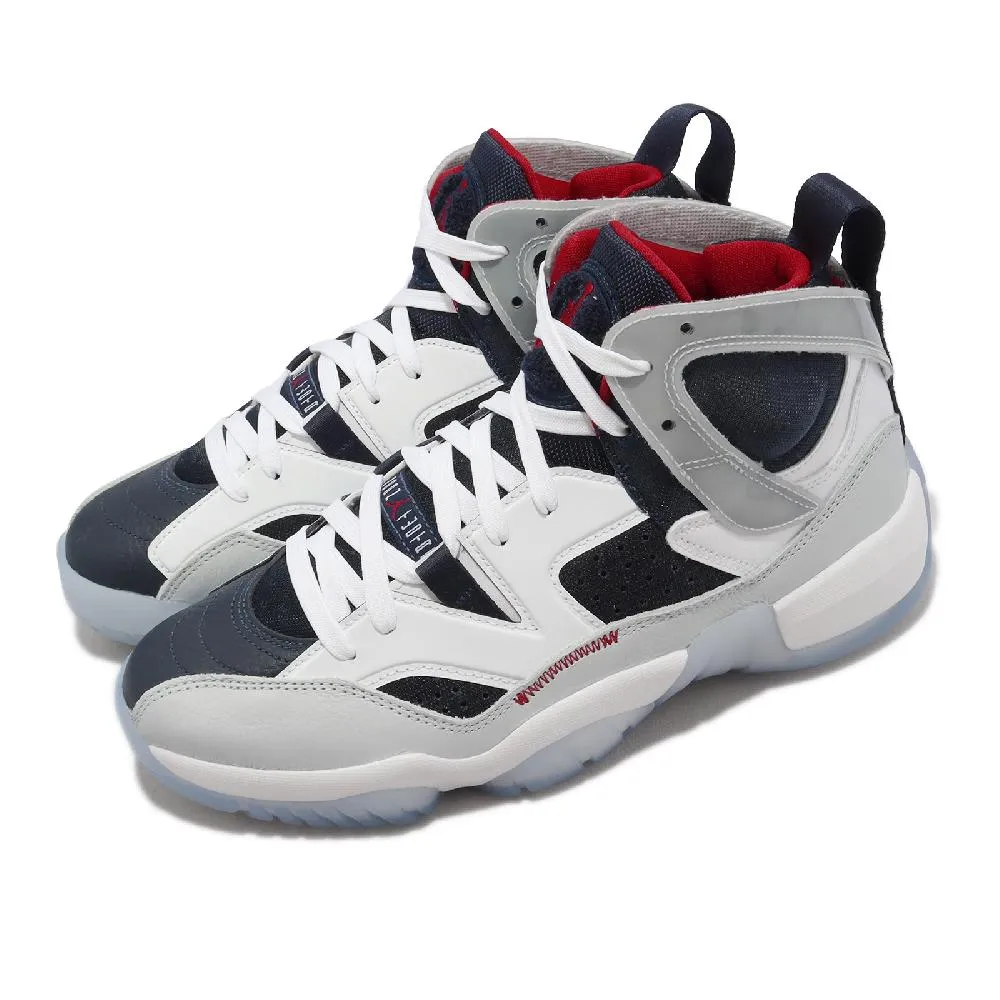 Nike 籃球鞋 Jumpman Two Trey 灰 藍 喬丹 AJ11 12 男鞋 【ACS】 DO1925-005 歷史價格詳細信息