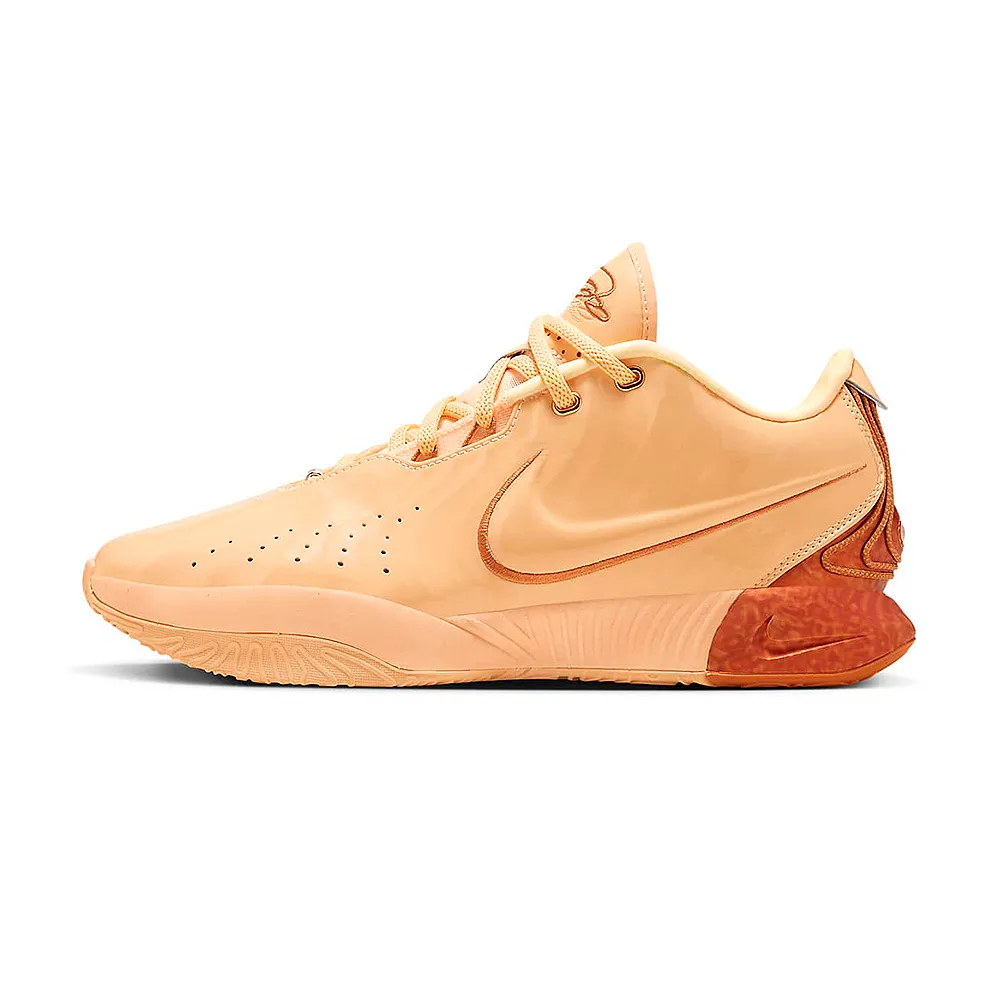 Nike LeBron XXI EP [FV2346-800] 男 籃球鞋 運動 LBJ 21 球鞋 實戰 緩震 粉橘 歷史價格詳細信息