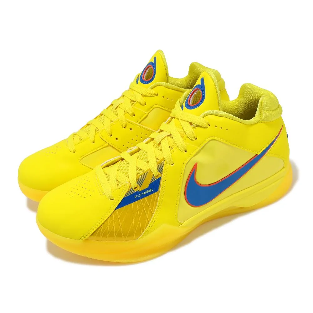 【NIKE 耐吉】籃球鞋 運動鞋 KD TREY 5 X EP 男鞋 白(DJ7554014) 歷史價格詳細信息