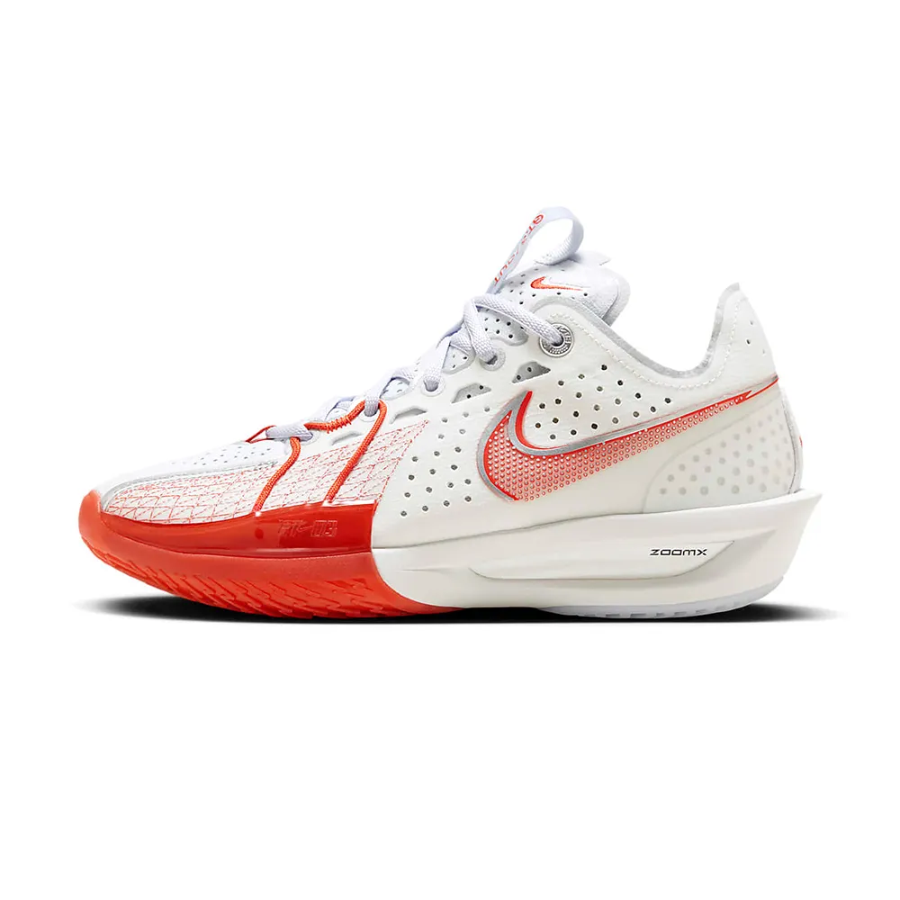 Nike Zoom GT Cut 3 男 灰綠 實戰 籃球 訓練 運動 休閒 籃球鞋 DV2918-003 歷史價格詳細信息