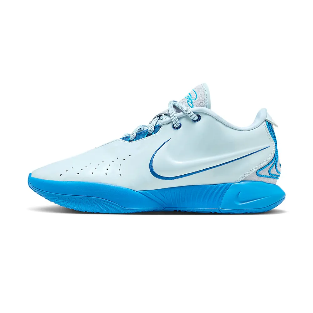 Nike LeBron XXI EP Sunshine 粉橘 男鞋 實戰籃球鞋 運動鞋 FV2346-800 歷史價格詳細信息