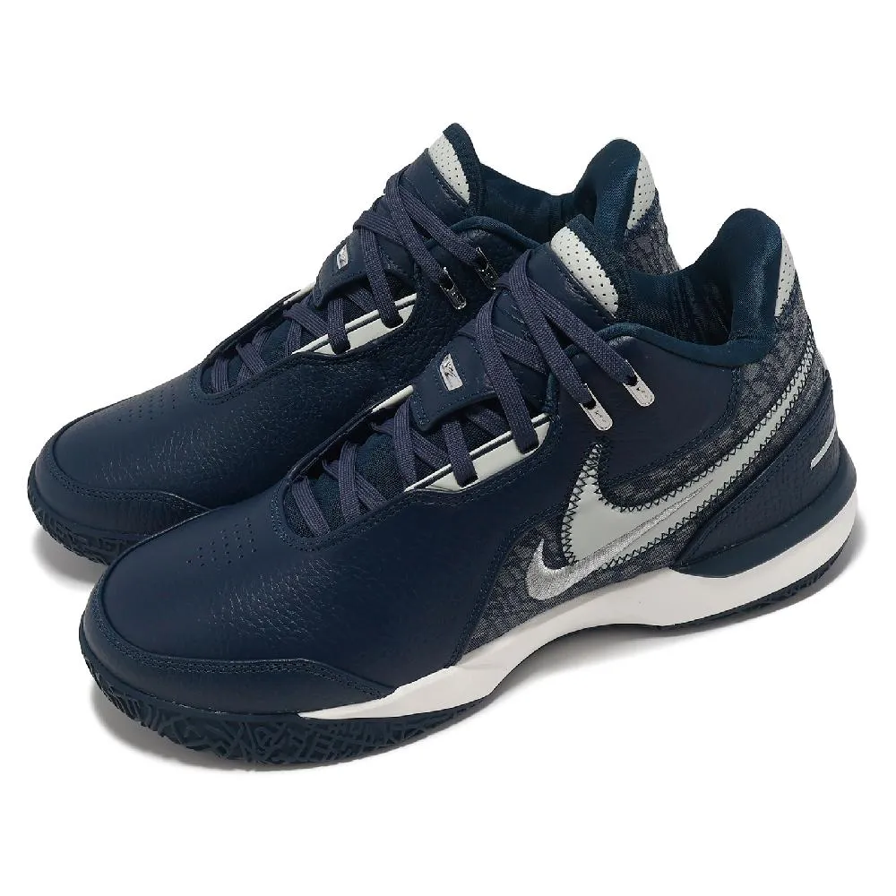 Nike LeBron NXXT Gen AMPD Armory 男 深藍 運動 LBJ 籃球鞋 FJ1567-400 歷史價格詳細信息