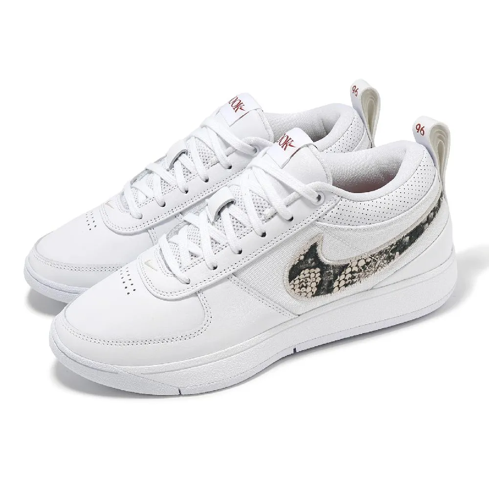 籃球鞋 Book 1 EP Sunset 日落 男鞋 紫 橘 帆布 Booker HJ5355-500 歷史價格詳細信息