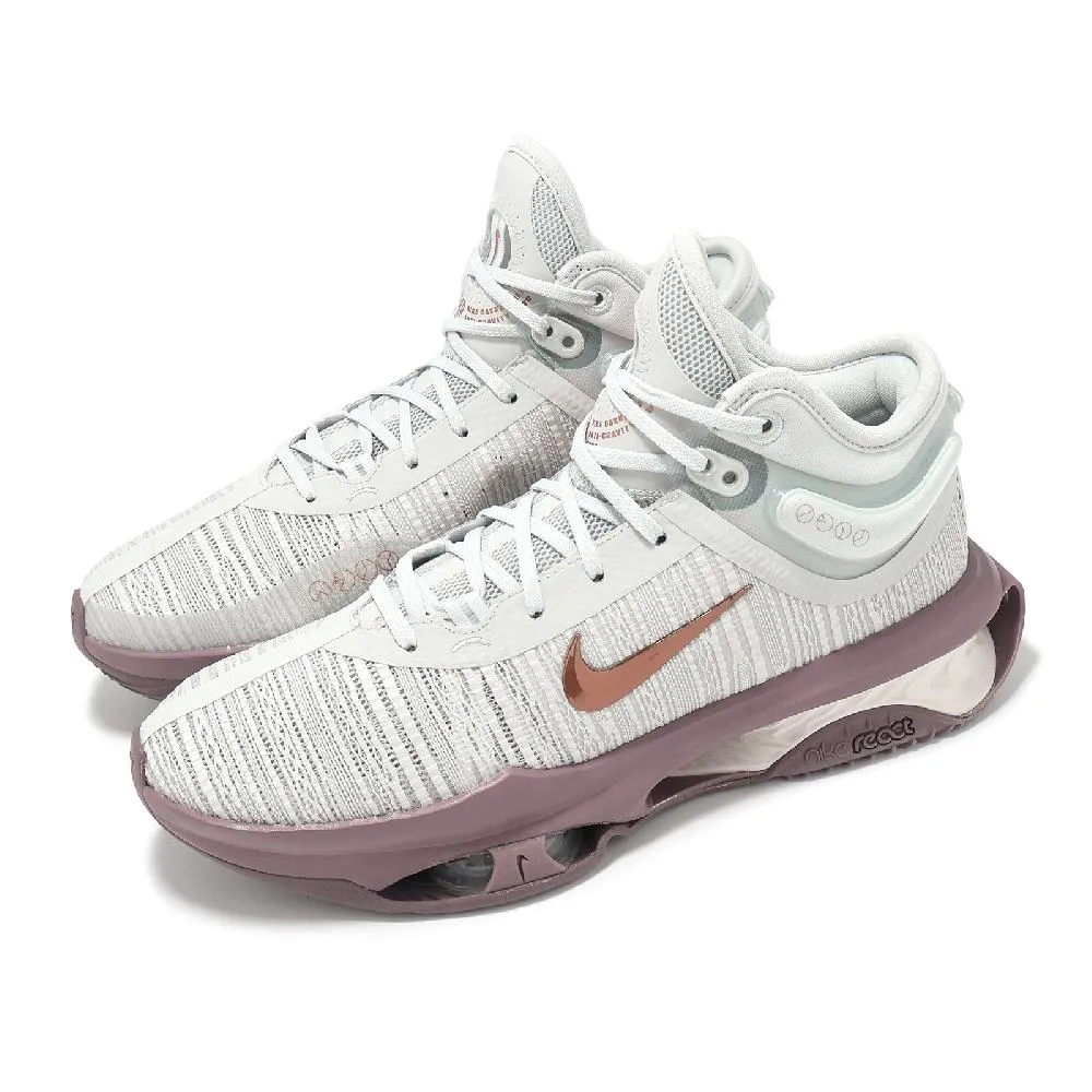 Nike 籃球鞋 Air Zoom GT Jump EP 男鞋 紫 粉 緩震 氣墊 高筒 Easter DC9039-501 歷史價格詳細信息