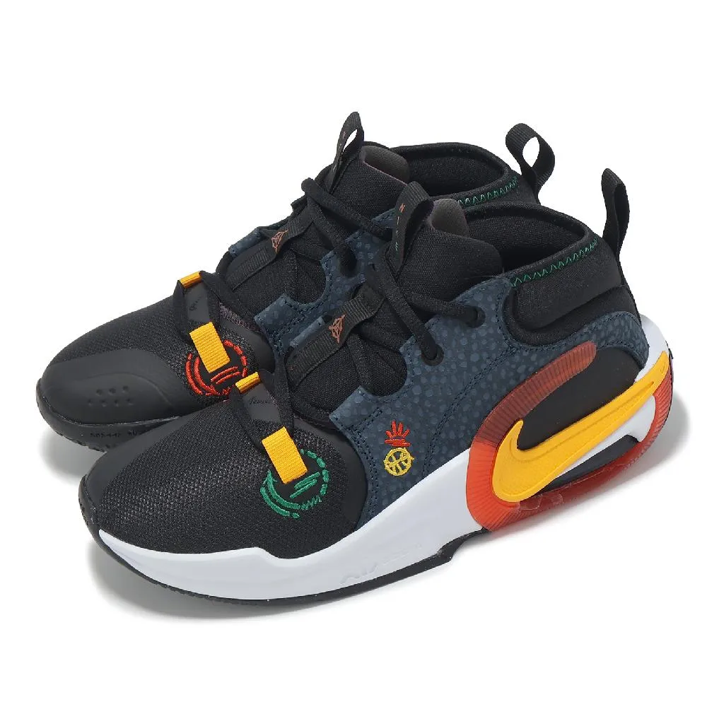 Nike Air Zoom Crossover (GS) 大童 藍白橘 運動 氣墊 籃球鞋 FD4638-181 歷史價格詳細信息
