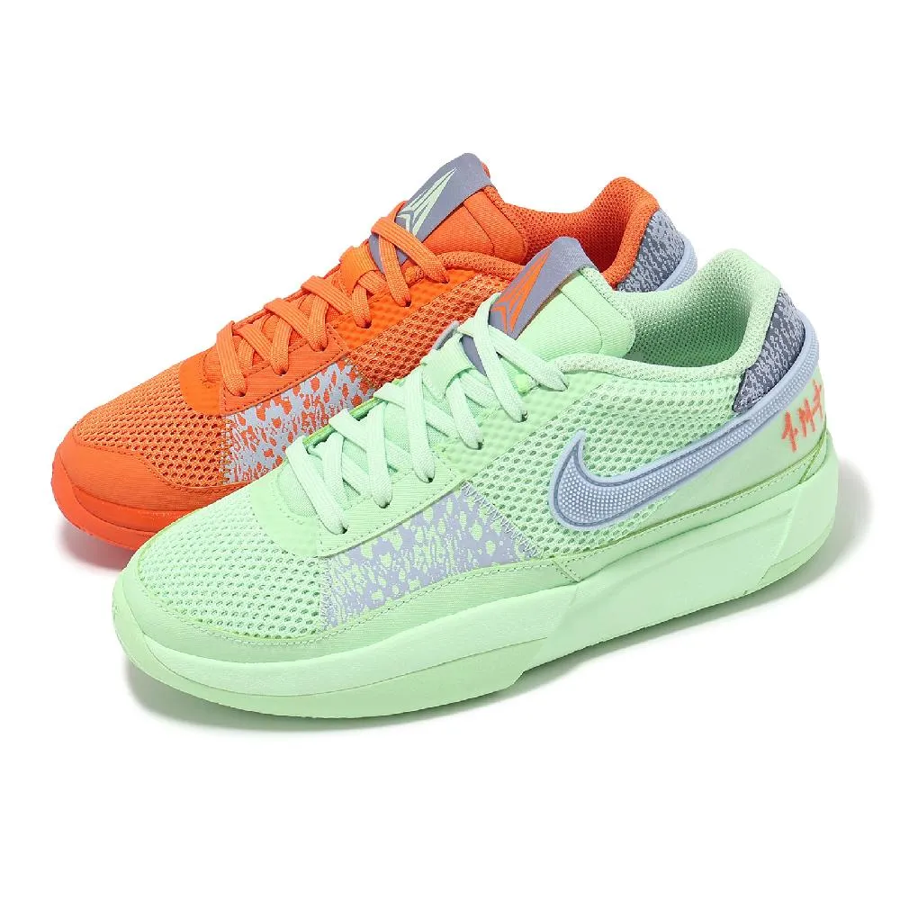 Nike 耐吉 籃球鞋 JA 1 ASW EP 男鞋 全明星賽 All Star 紅 黑 多色 Morant FJ4242-001 歷史價格詳細信息