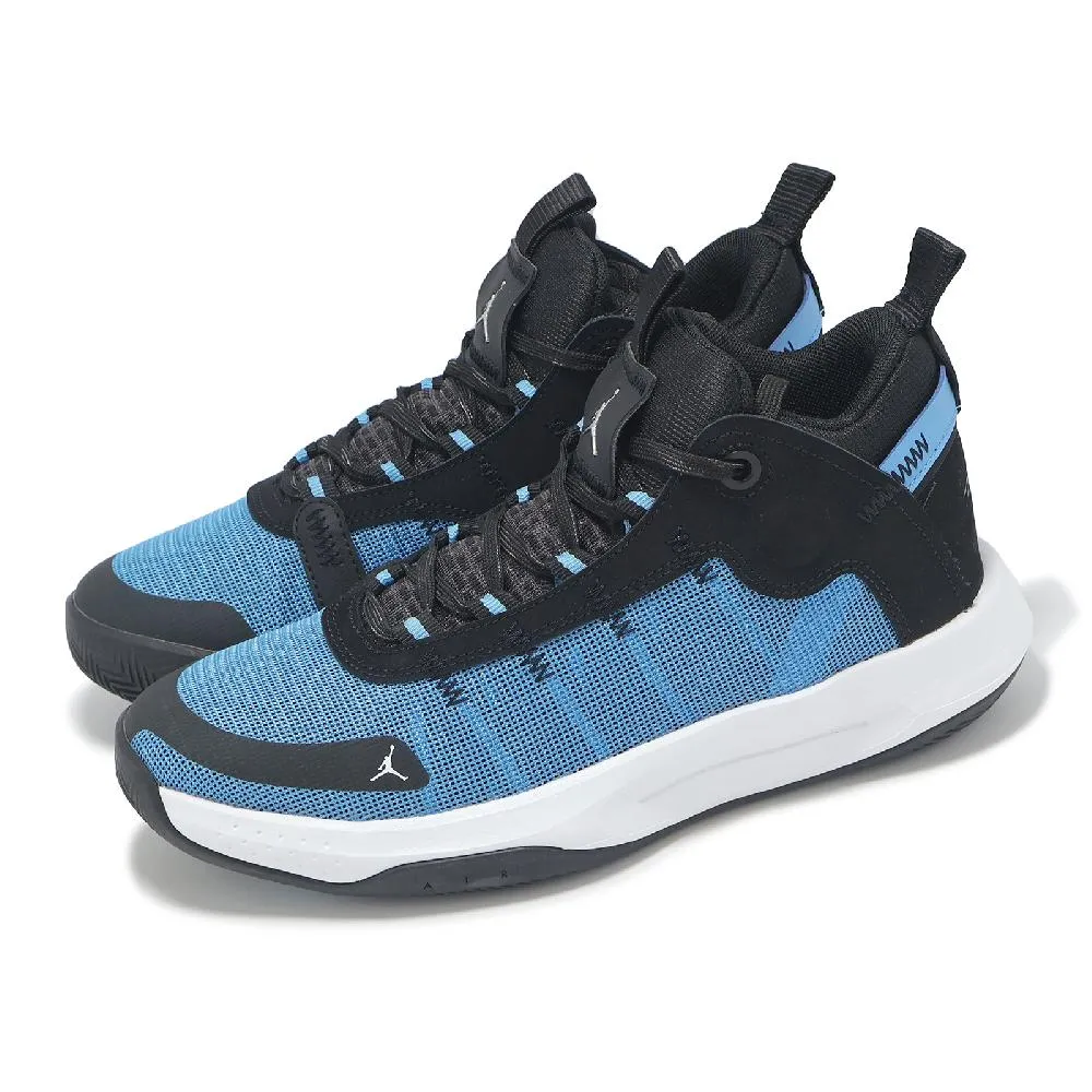 Nike 耐吉 籃球鞋 Jordan Jumpman 2021 PF 白 藍 橘 男鞋 氣墊 FD9908-141 歷史價格詳細信息