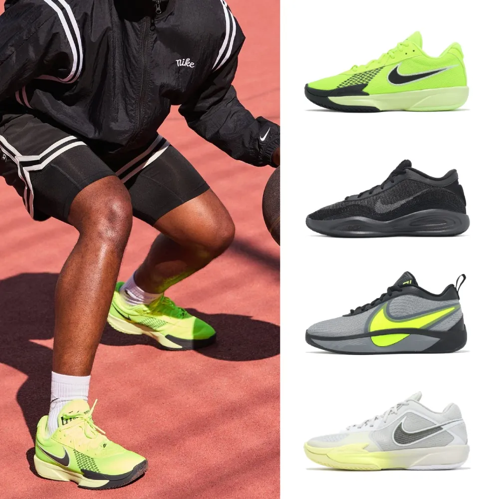 【NIKE 耐吉】運動鞋 籃球鞋 童鞋 小童 中大童 SKY JORDAN 1 PS 橄欖綠 黑 魔鬼氈 親子鞋(BQ7197092) 歷史價格詳細信息