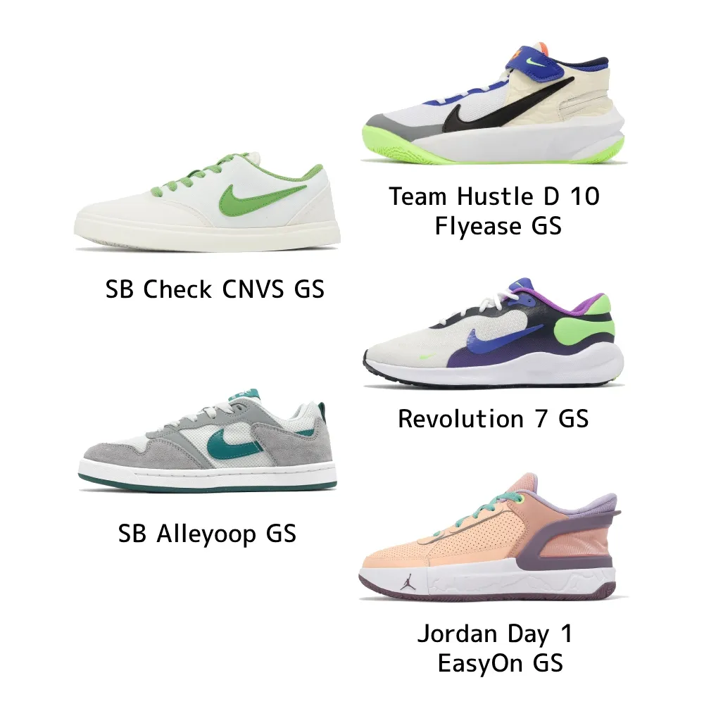 【NIKE 耐吉】運動鞋 籃球鞋 童鞋 女鞋 中童 大童 男鞋 NIKE KIDS CROSSCOURT GS 黑 綠 透氣(FN2231001) 歷史價格詳細信息