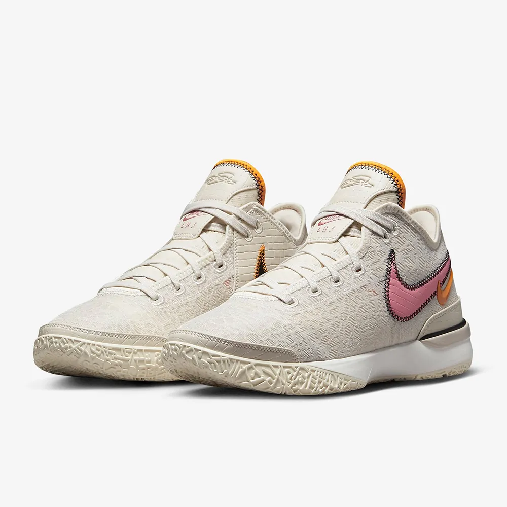 Nike Zoom LeBron NXXT Gen EP 全白 籃球鞋 低筒 運動鞋 男鞋 DR8788-101 歷史價格詳細信息