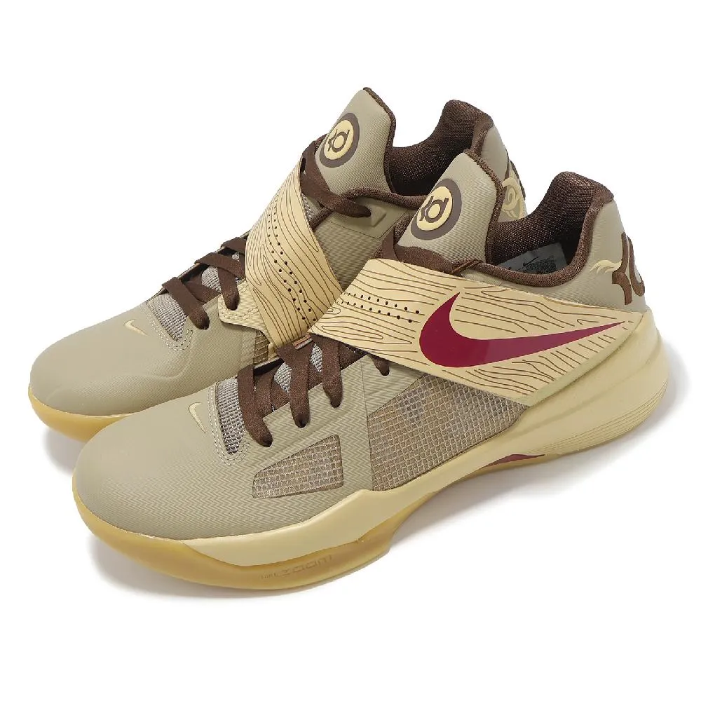 20 Years: The Acquisitions Of The Musee20年 凱布朗利博物館館 歷史價格詳細信息