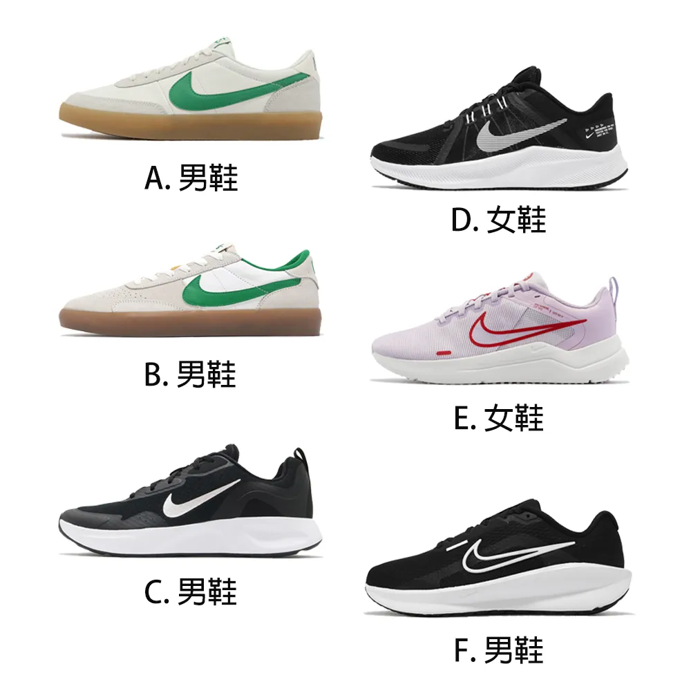 Nike 耐吉男鞋 2019秋季新款 NIKE ZOOM GRAVITY 透氣運動鞋女鞋高緩沖防滑運動跑步鞋BQ3202 歷史價格詳細信息