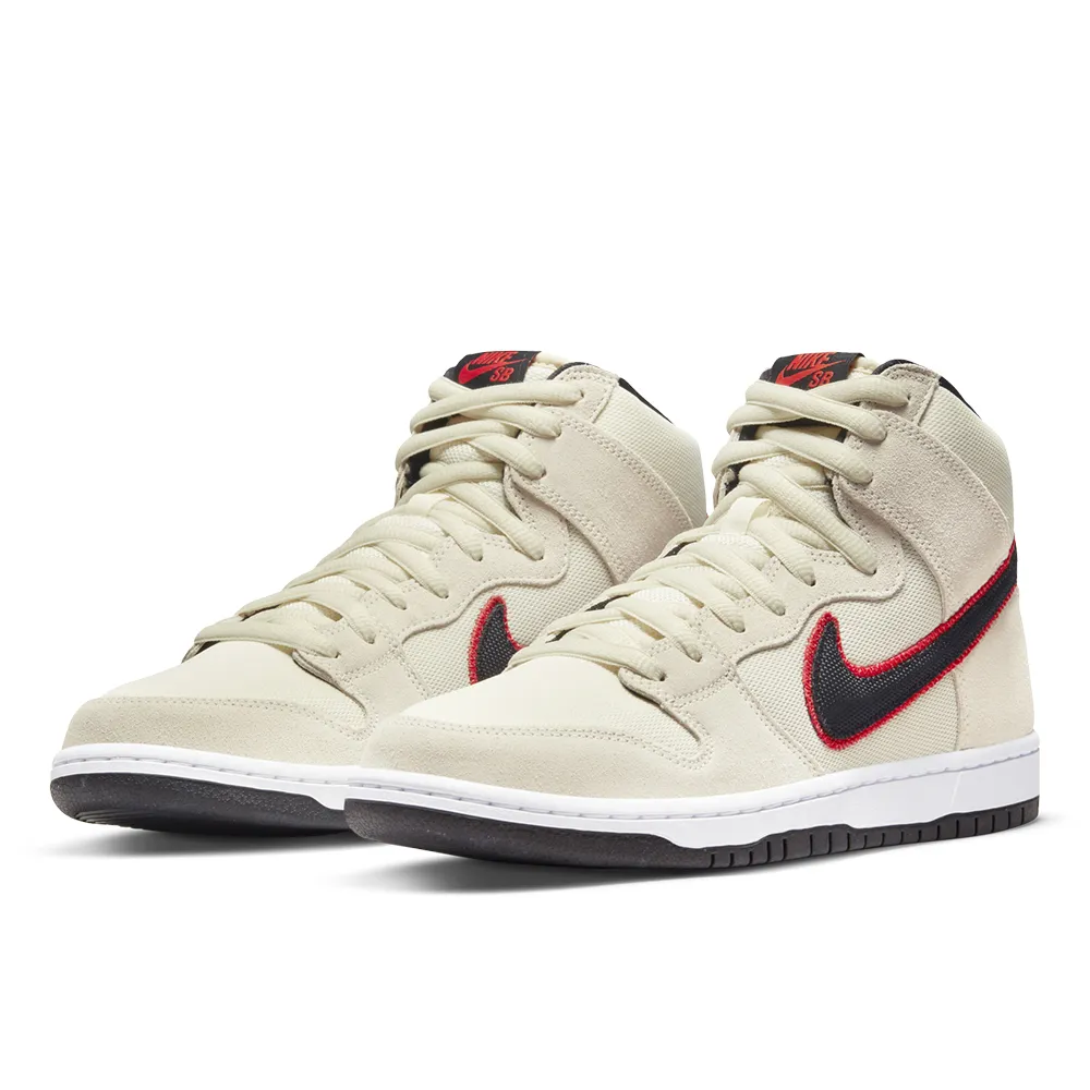 【NIKE】NIKE SB DUNK HIGH PRO 男鞋 滑板鞋 綠色-DQ4489300 歷史價格詳細信息